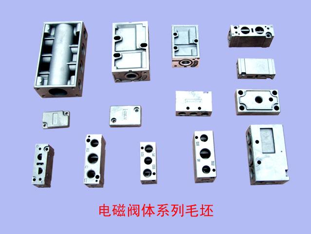 die casting components al-alloy parts