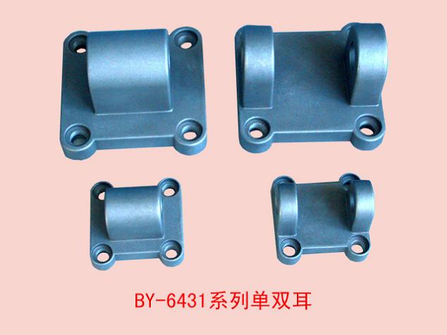 die casting components al-alloy parts