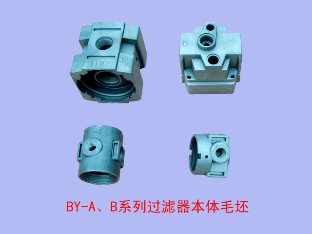 die casting components al-alloy parts