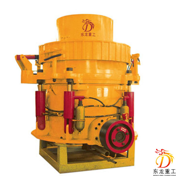 HP high-efficiency Cone Crusher