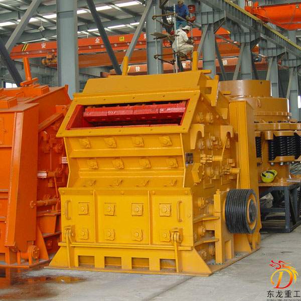  Impact Crusher