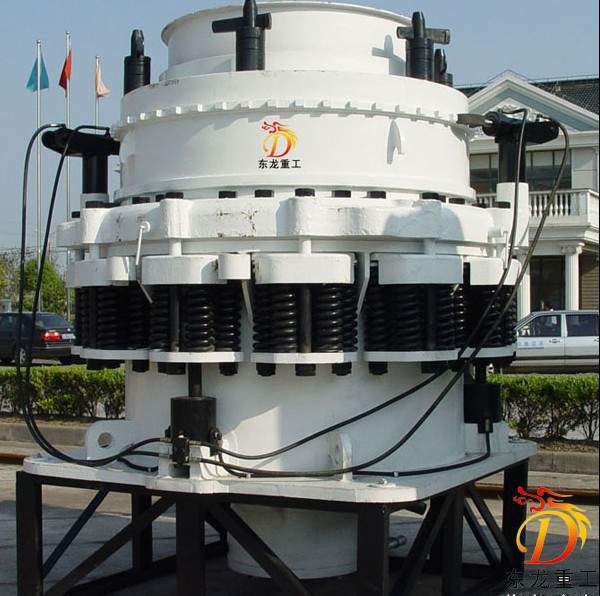 S Type Cone Crusher