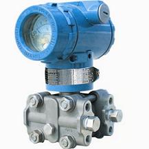 Differential Pressure Transmitter