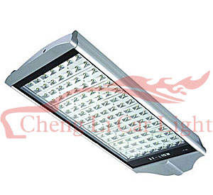 Led Street Lamp