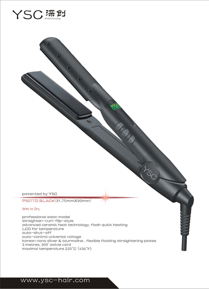 Hair Straightener