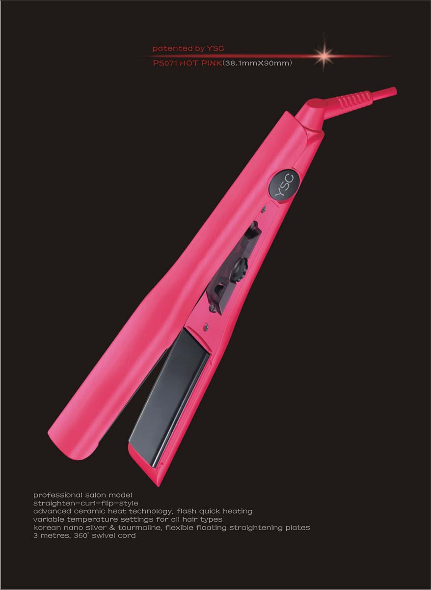 PS071 Hair Straightener