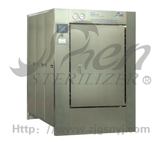 YG Pulsating Vacuum Sterilizer (YG-1.2)