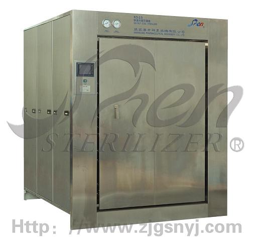 Rapid Cooling Sterilizer (KG Series) 