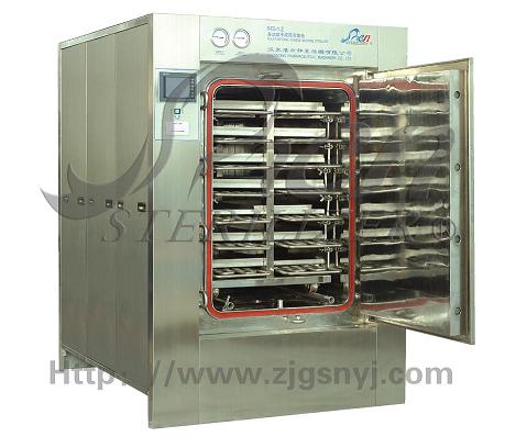 DZG Series Multifuntional Medicine Sterilizer