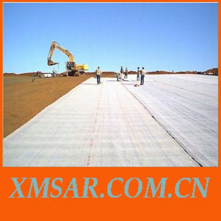 Non woven geotextile