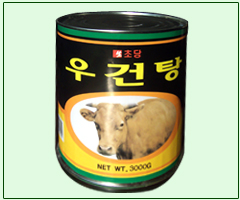 canned beef steak