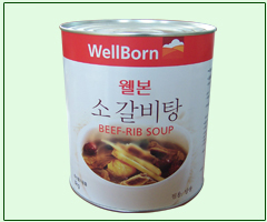 canned beef meat