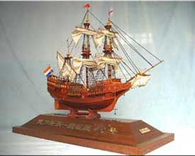 Russia Orel Ship Model