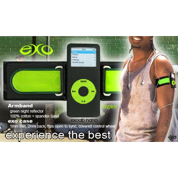 Armband Silicone Cases for mp4 Model No.: exo sAr