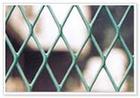 Expanded Metal Mesh