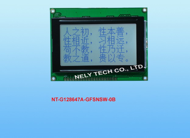 sell lcd module NT-G128647A