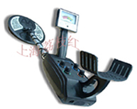 MD5002 metal detector