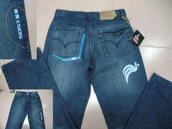 bape,e,r, seven,true religion jeans