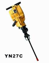 Gasoline Powered Rock Tools --YN27C