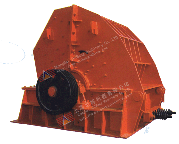 Hammer Crusher