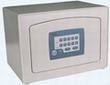 ELECTRONIC SAFES SJ907-3