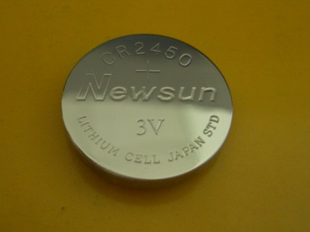 Newsun brand Lithium battery