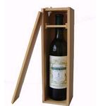 single bottle wine box