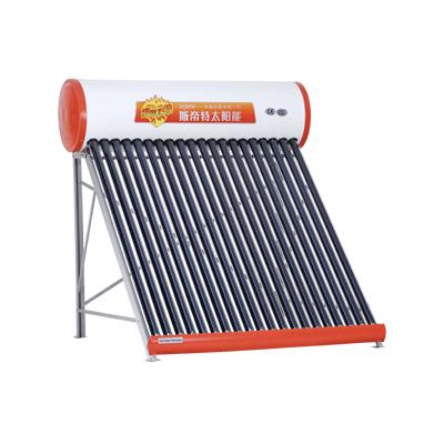 Thermosiphon Solar Water Heater