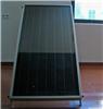 flat panel solar collector