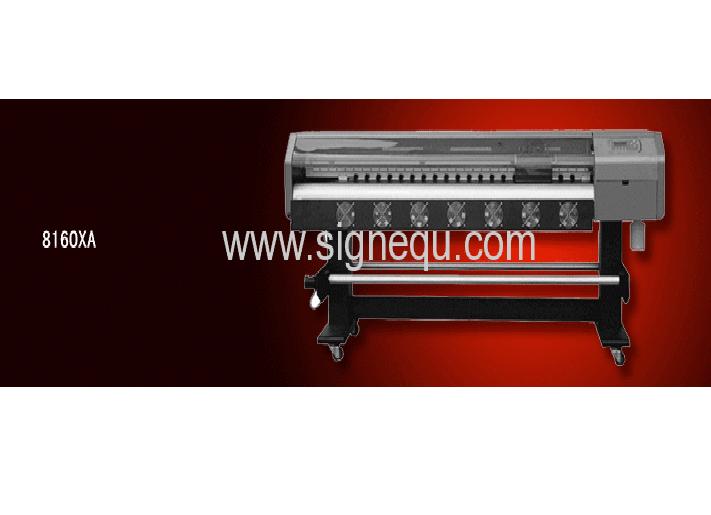 Wide Format Print System