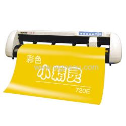 Cutting Plotter