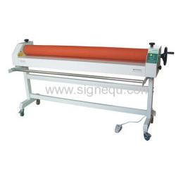 Electric Laminator