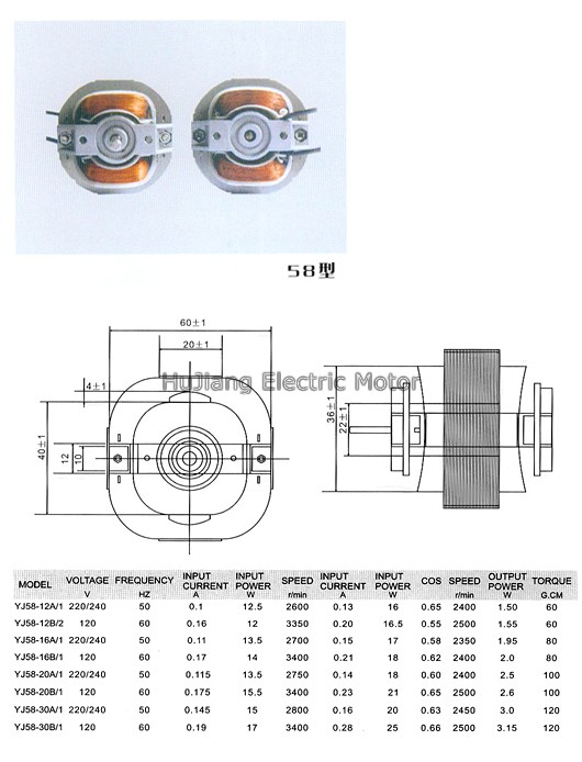 O-Frame Shaded Pole Motor China 