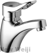 Basin Mixer