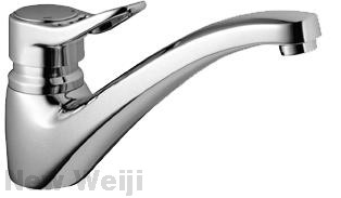 Sink Faucet