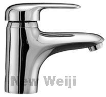 Basin Faucet