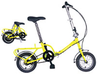 folding bike 