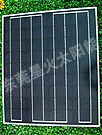 40wMonoCrystallineSolarPanel 