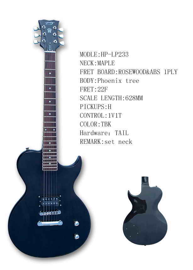 Electric guitar hp-LP233