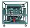 Sino_nsh Vfd Insulation Oil Purifier,oil Treatment