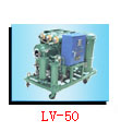 oil regeneration/oil filtering/oil reclaim plant  