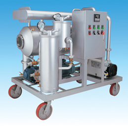 SINO-NSH insulation oil filtration plant 