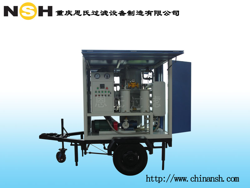 Transformer oil purfication machine