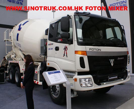 www.sinotruk.com.hk