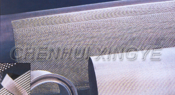 Stainless Steel Wire Mesh