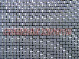 Square Hole Wire Mesh