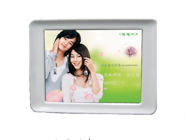 digial photo frame