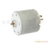 33mm dc motor