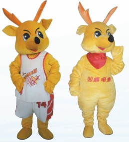 mascot costume