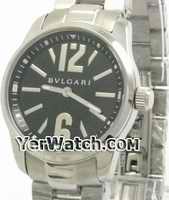  Free GIFT on www yerwatch com1